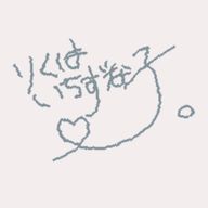 R i k u .さんのアイコン画像