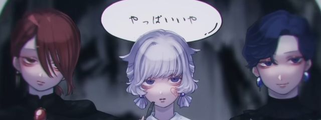 　伊吹さんの壁紙画像