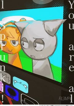 You are all Sprunki!!