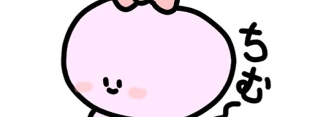 🩷るなるな@フォロバ100%さんの壁紙画像