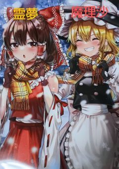 ヒーロー達に新しい仲間ができます！