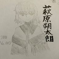 HＯＭＡさんのアイコン画像