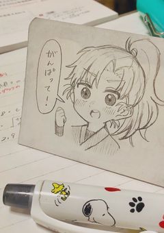 オリ忍とか、過去絵載せるとこ〜🐇⸒⸒