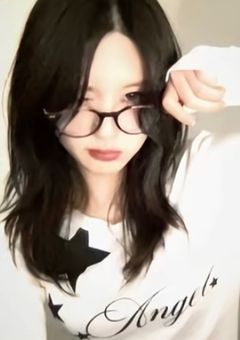 ︎︎⟡ 𝘁𝗮𝗴 🎫 ｜ 𝗖𝗵𝗮𝘁