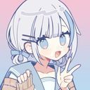すい