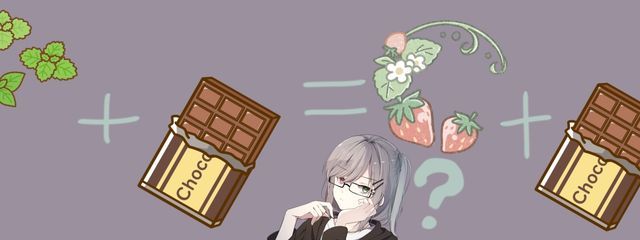 いちごちょこぴ！ @小説、超不定期投稿さんの壁紙画像