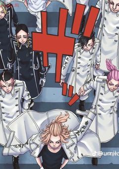 梵天𝐍𝐨.𝟐の嫁。