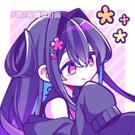 瀬夏さんのアイコン画像