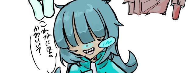 まりの助さんの壁紙画像