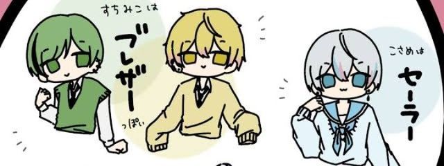 ゆづゆづさんの壁紙画像