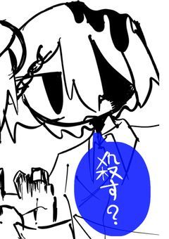 アニメ・OC詰め詰め【絵】