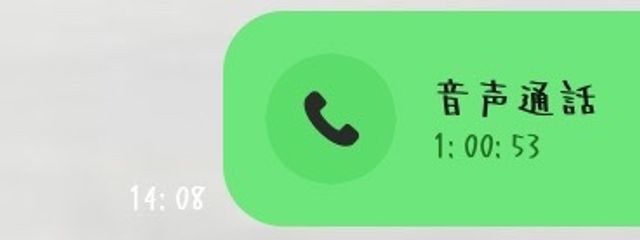 てぇぷ 。さんの壁紙画像