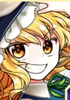 東方の世界は平和です