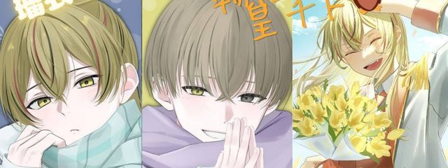 白峰楓🎀🫧さんの壁紙画像