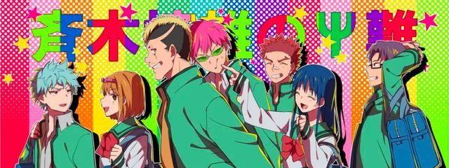 よーぴーさんの壁紙画像
