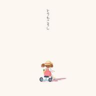 INARIさんのアイコン画像