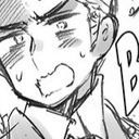 ルート・ヴィッヒ