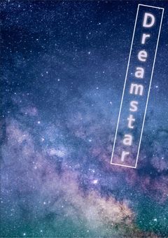 Dreamstarノート❴公式❵　