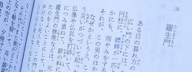 　　　低浮上さんの壁紙画像