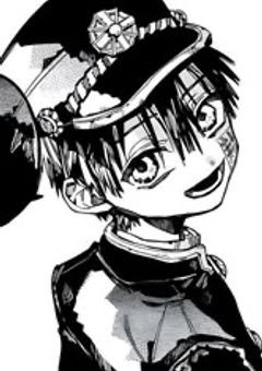 七不思議に恋した代償