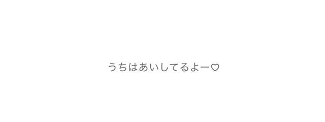 ✧さんの壁紙画像