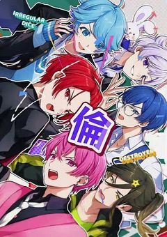 ここの生徒先生はやばいです…！！
