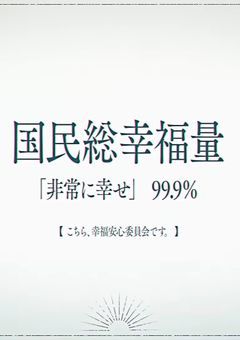 ⟡　参加型雑談 ❣️