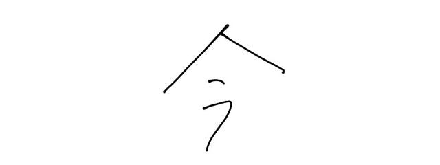 ㅤさんの壁紙画像