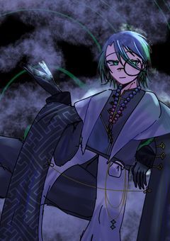 　Ƥ ∥ 𝗟𝗮𝘃𝗮𝗴𝗲 𝗗𝗲 𝗖𝗲𝗿𝘃𝗲𝗮𝘂 : 🌿‬👁️‍🗨️🌫️