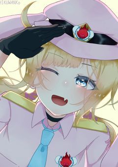 Ƥ ∥ ᴀᴅᴍɪᴛᴛᴇ ᴄɪᴛᴏ : 🚓🕯🎀