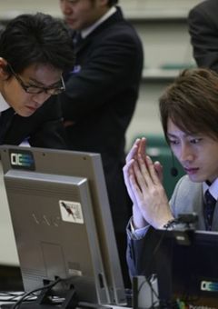 　　♡　即 刻 死 刑　♡　　