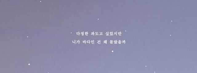 西宮桃華🖤🥀@フォロバ100さんの壁紙画像