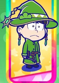 転生したらチョロ松の飼い犬だった件。