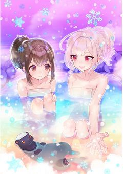 霧島くんは普通じゃない