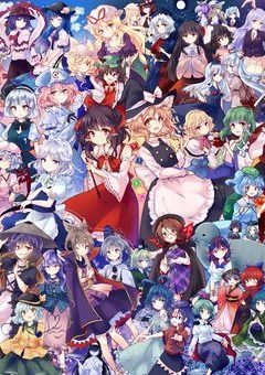 【参加型】転生したら幻想郷にきた件 〆