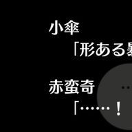 LeeG→X@LeeGsanさんのアイコン画像