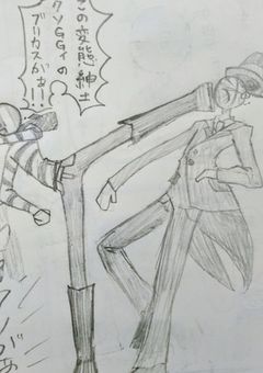 新イラスト部屋　何でも出せるはずの部屋