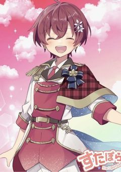 リーダー、東大卒のようです