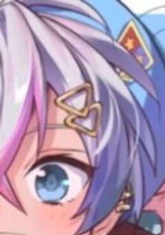 一般人の自分が不良に告白されたんですけど!?