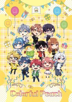 からぴちの日常