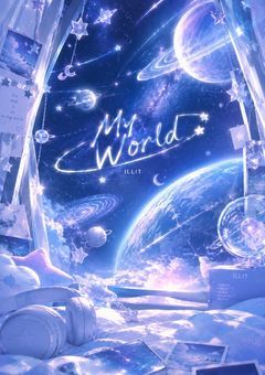 This is my world