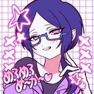 🧸腐った熊🧸さんのアイコン画像