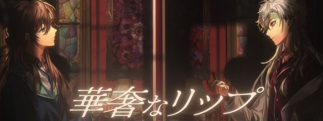 さんの壁紙画像