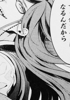 伊弉冉家妹には黒執事がいます。