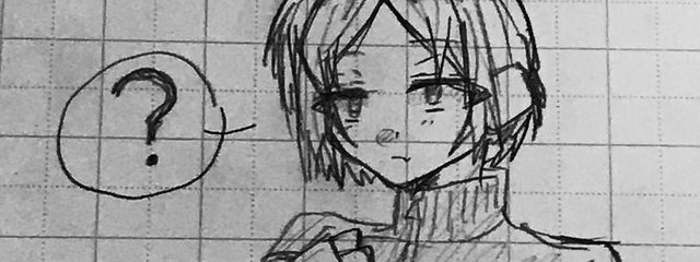 ただいまさんの壁紙画像