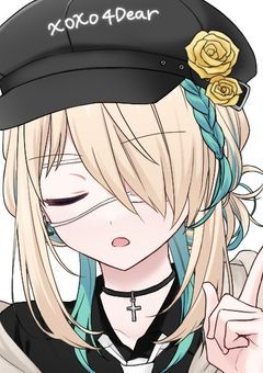 ︎︎⟡histoire danganronpa︎︎⋆꙳ ⟡