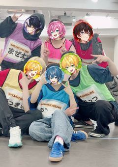 私を知らない君たちへ___。