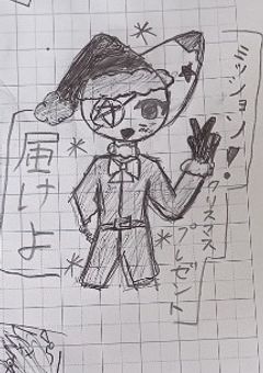 ミッション！カンヒュにクリスマスプレゼントを届けよ