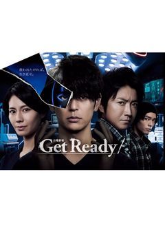 Get Ready!