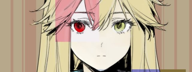 こんさんの壁紙画像